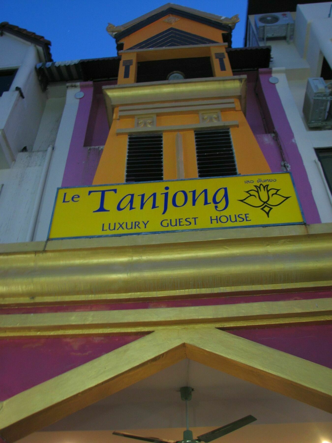 Le Tanjong House Hotel Patong Exterior photo